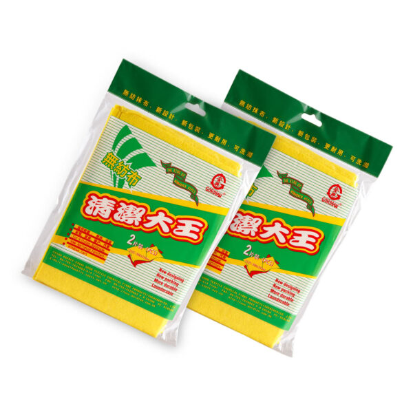 清洁王